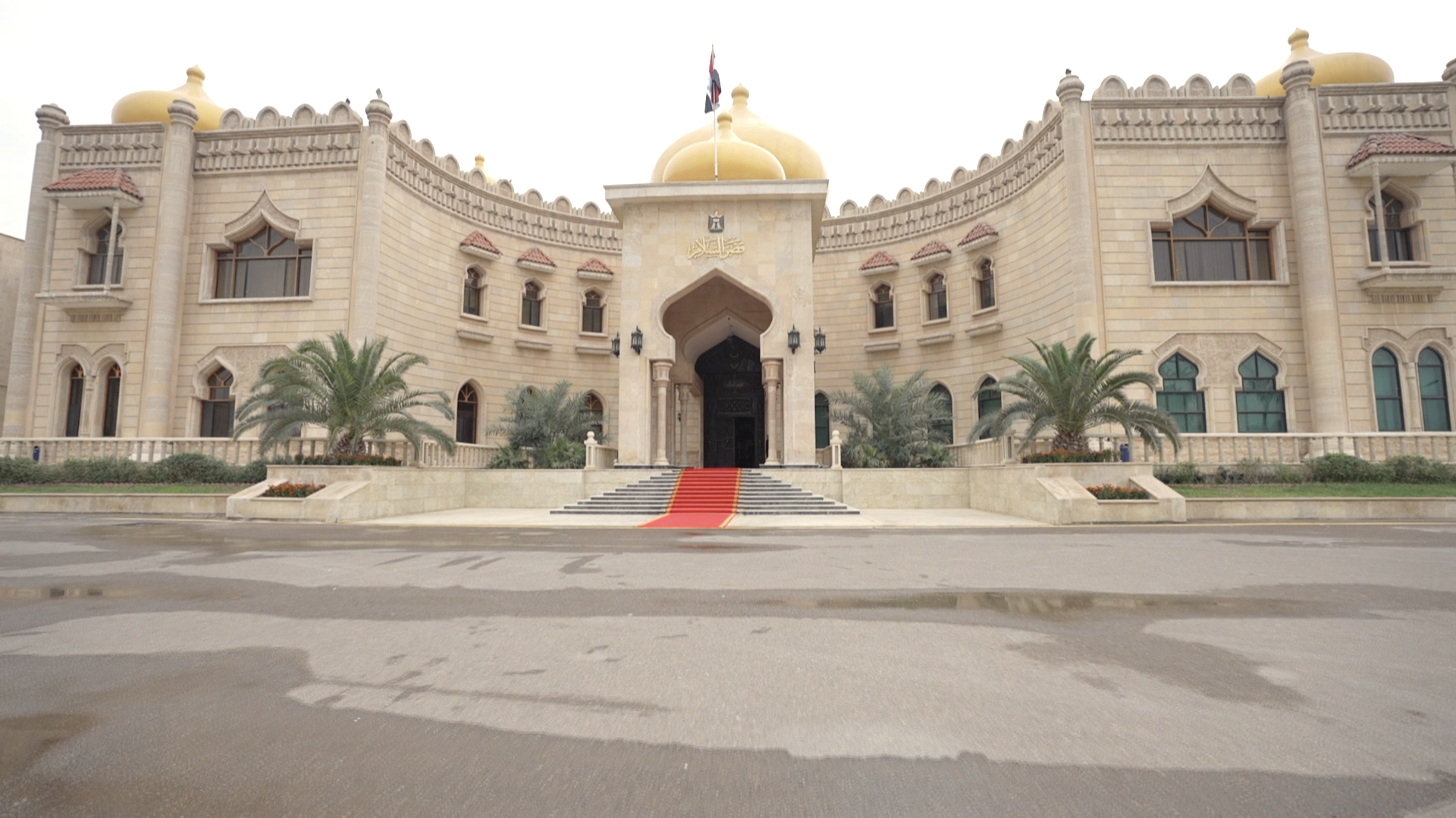 Serokkomar, postek metirsîdar